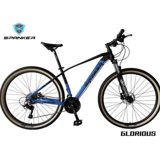 Spanker glorious 2025 mtb price