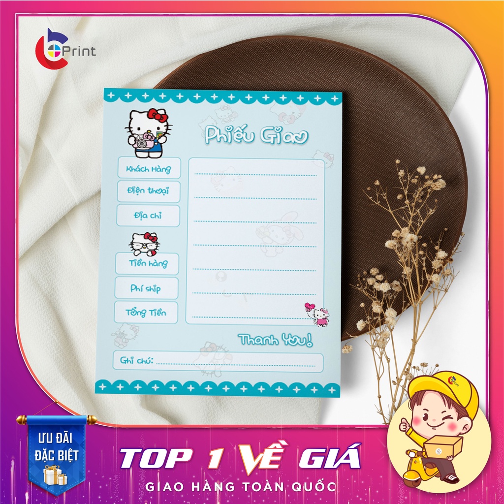 Delivery Note, Shipping Note, Bill of Lading Note - Ford 70 Paper ...