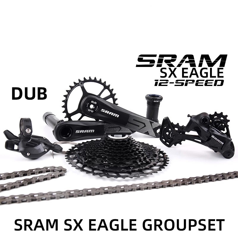 Sram group set clearance price