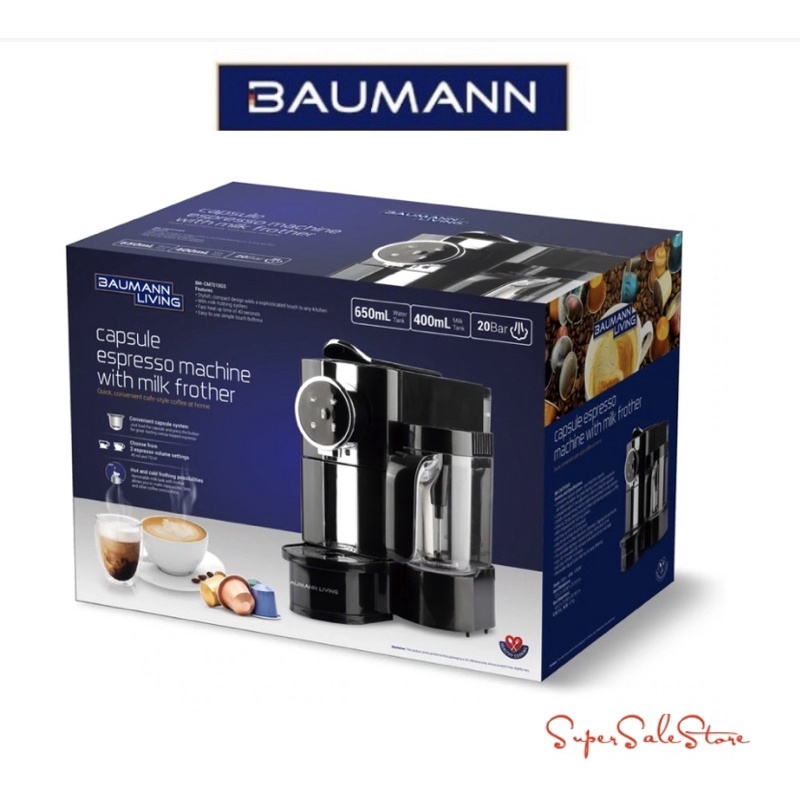 Baumann Capsule Espresso Machine with Milk Frother Shopee Philippines