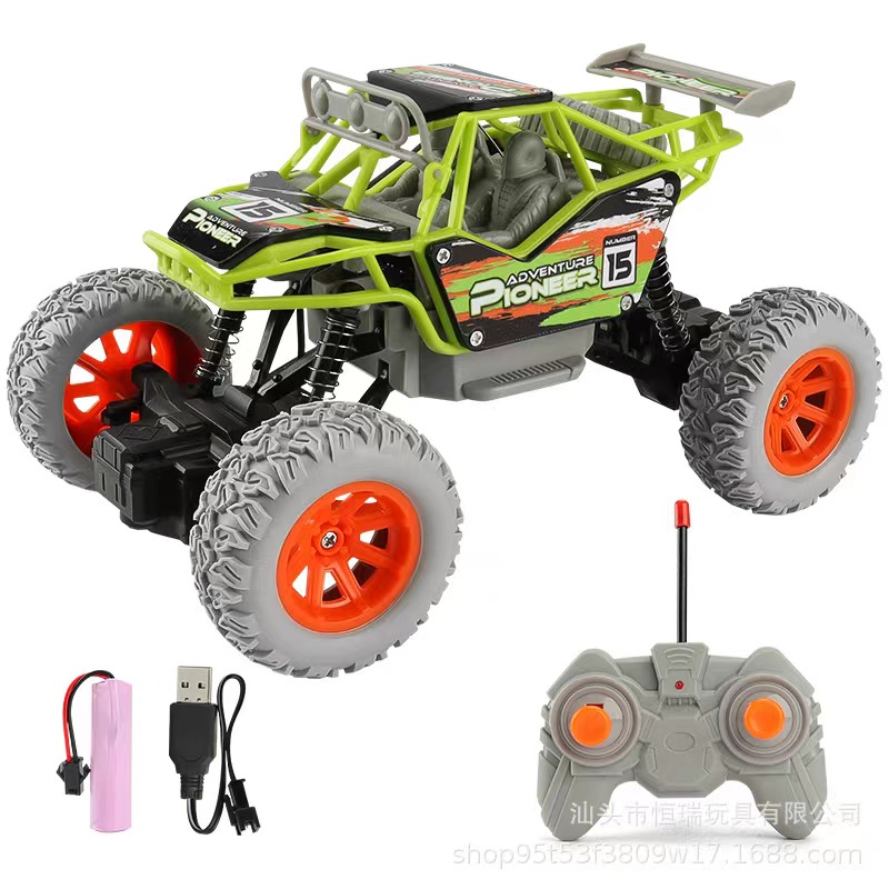 Remote control car store shopee