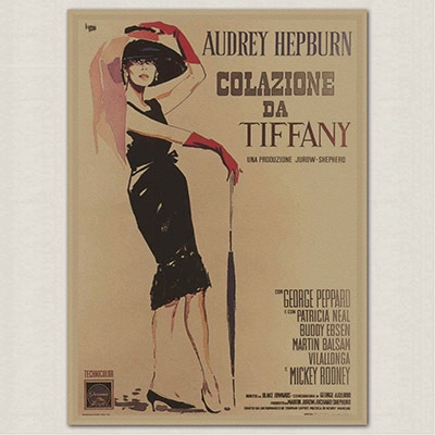 Retro Poster Vintage Retro Kraft Paper Antique Poster wall posters Home ...