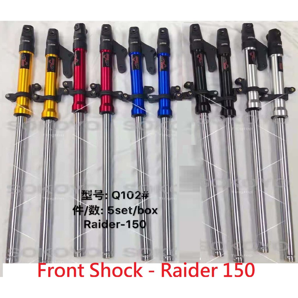 Motorcycle Front Shock - Suzuki Raider 150 ( Red / Silver / Blue / Gold ...