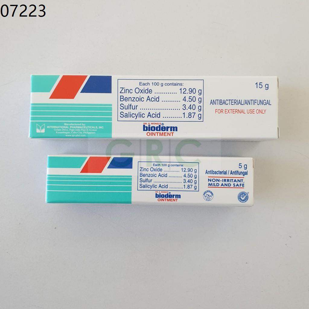 bioderm ointment Bioderm Ointment 5G and 15G Shopee Philippines