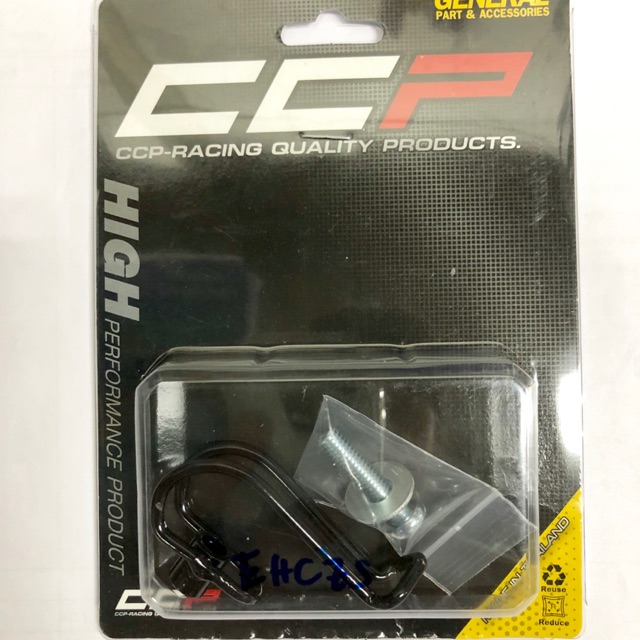 Black Hanger (Genuine CCP Work)-Used For General Motorcycles. | Shopee ...