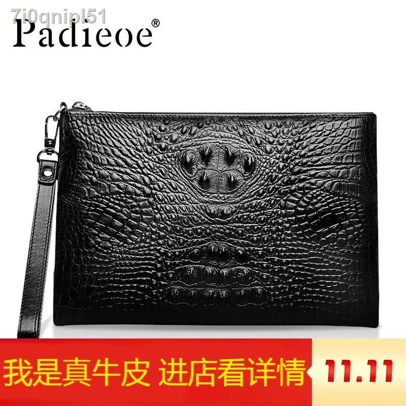 Padieoe bag discount