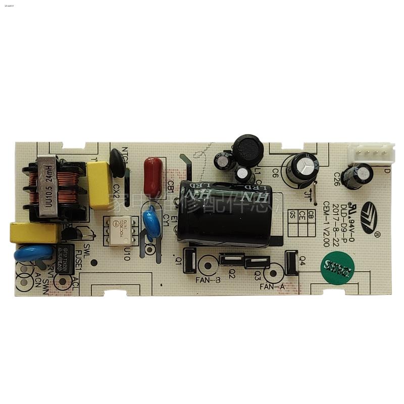 Pioneer air conditioning fan accessories DLDD9P D7 motherboard main