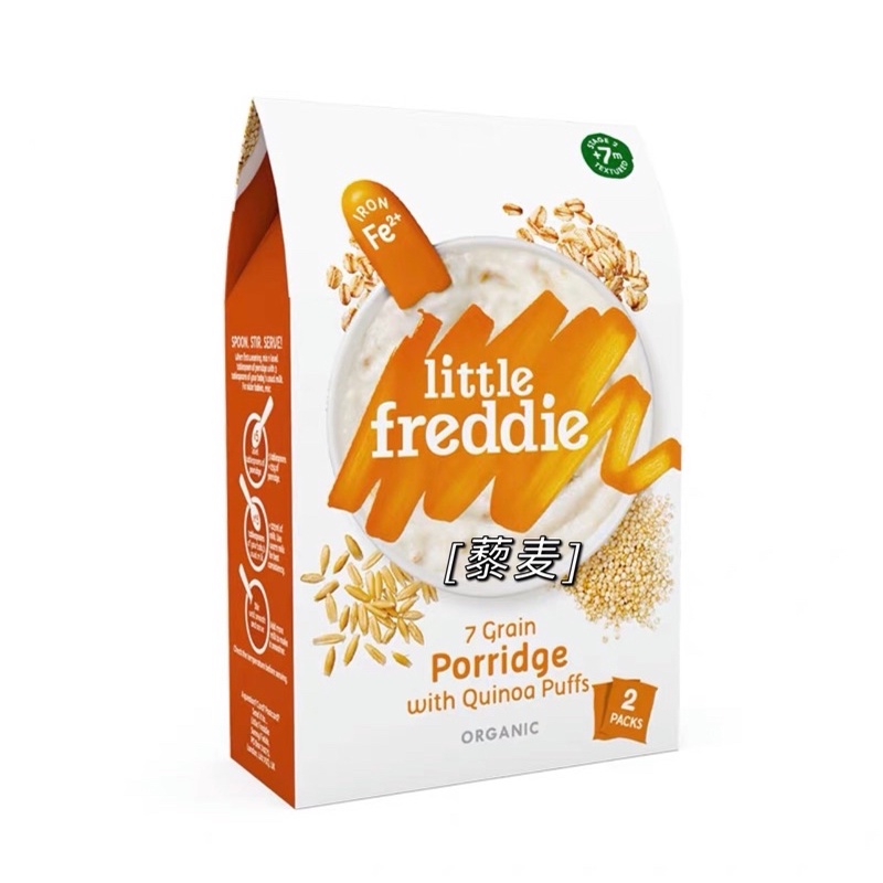 Little sales freddie porridge