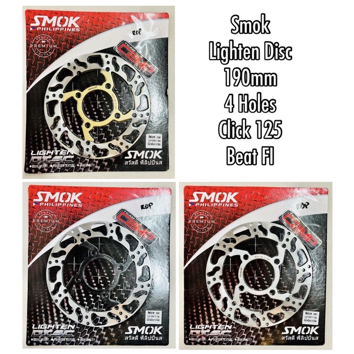 Smok Lighten Disc 190mm 4 Holes Click 125 ONLY | Shopee Philippines