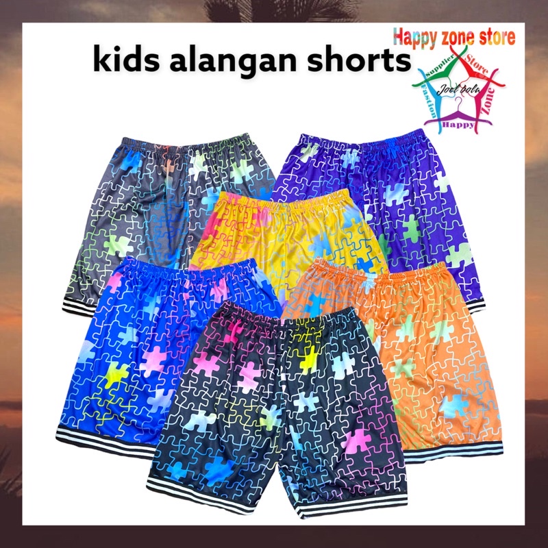 kids alangan shorts pang bahay | Shopee Philippines