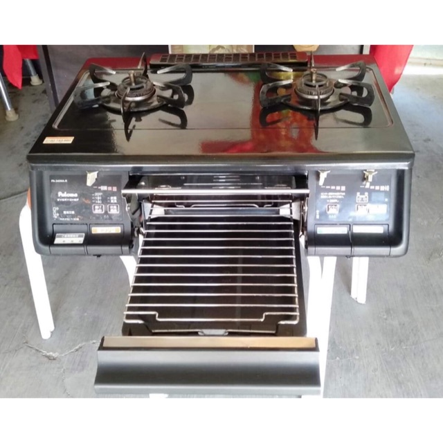 Japanese stove outlet top grill