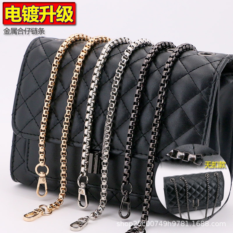 Bag Accessories Chain Diagonal Shoulder Strap Snake Bone Shopee