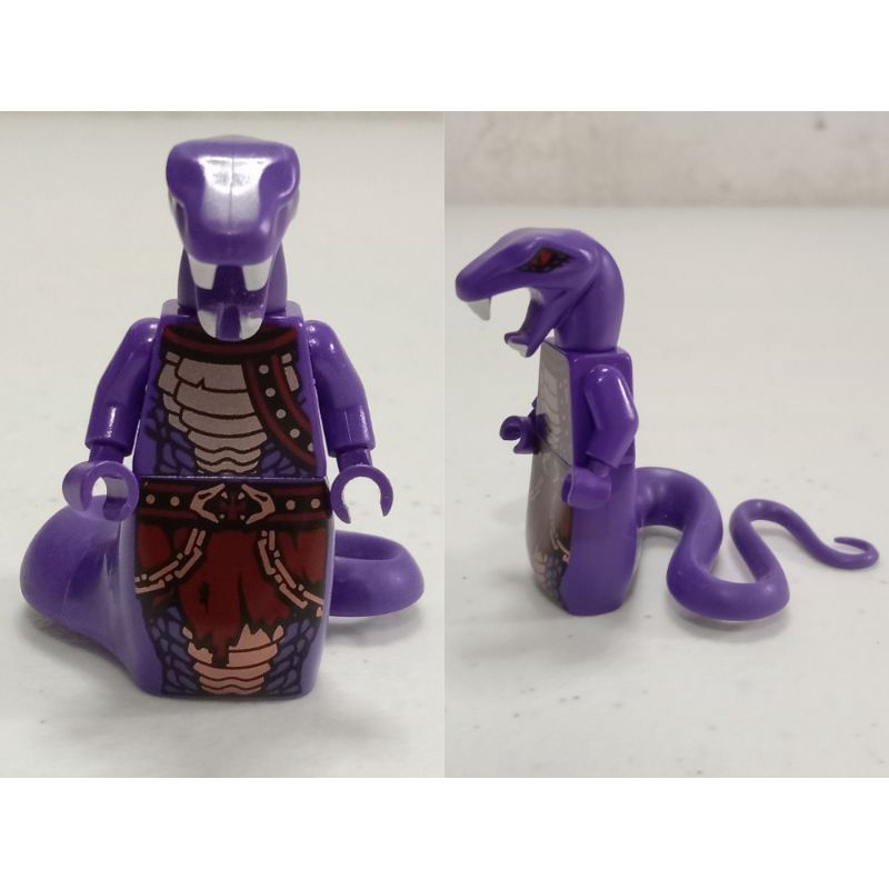 LEGO® NINJAGO CHOPA'RAI (RARE & AUTHENTIC) | Shopee Philippines