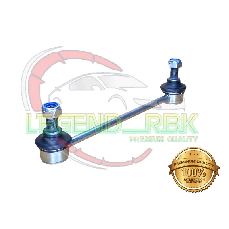 (1PC) NISSAN NAVARA D23 D23T NP300 FRONT & REAR ABSORBER LINK