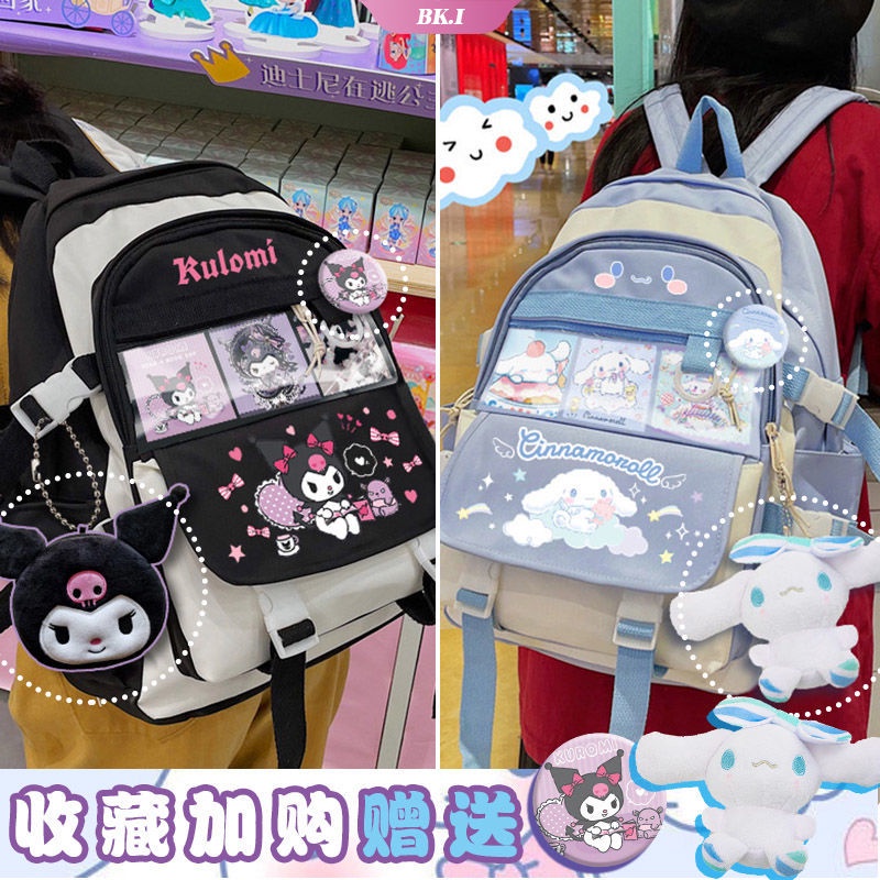 Sanrio Hello Kitty My Melody Kuromi Cinnamoroll Schoolbag Children s Bag Female Korean Backpack For Student Kids Girl School Bag