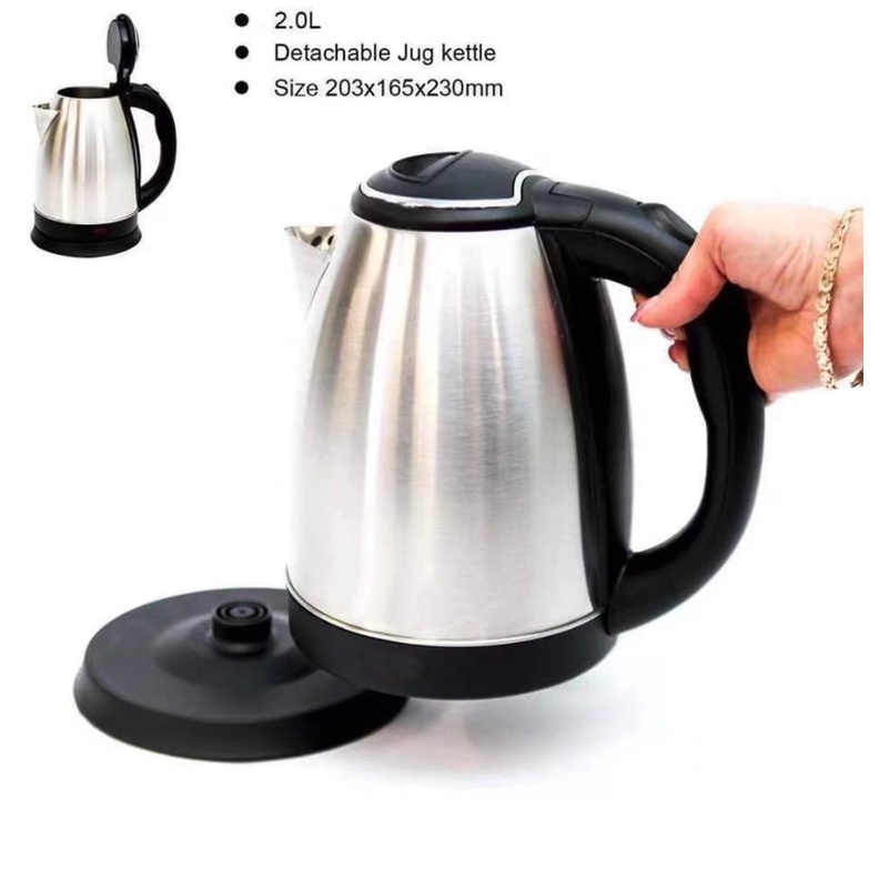 Electric water deals heater for coffee