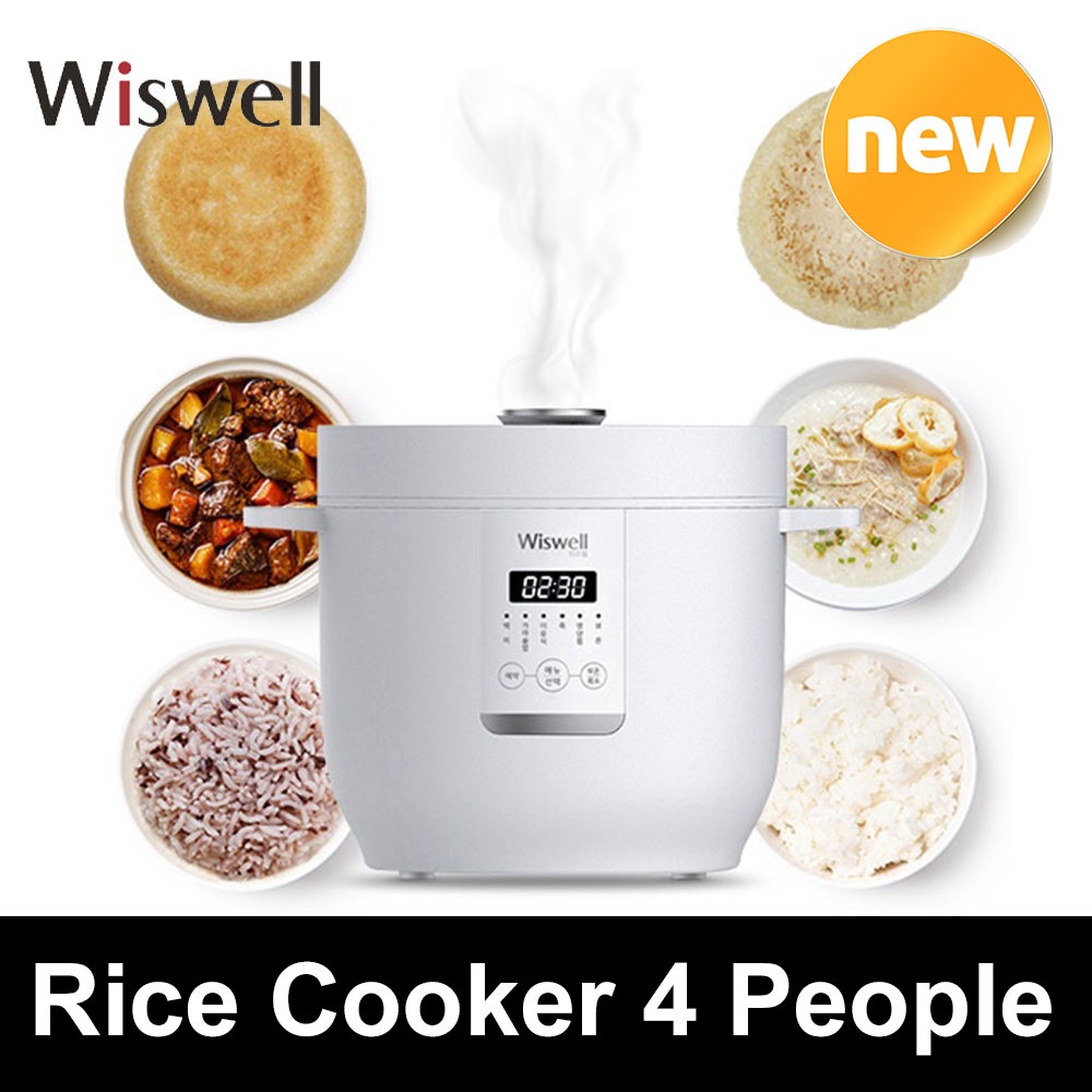 Wiswell DRC-20 Design Rice Cooker UP 4 People Safe Packing | Shopee ...