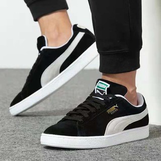 puma suede ph