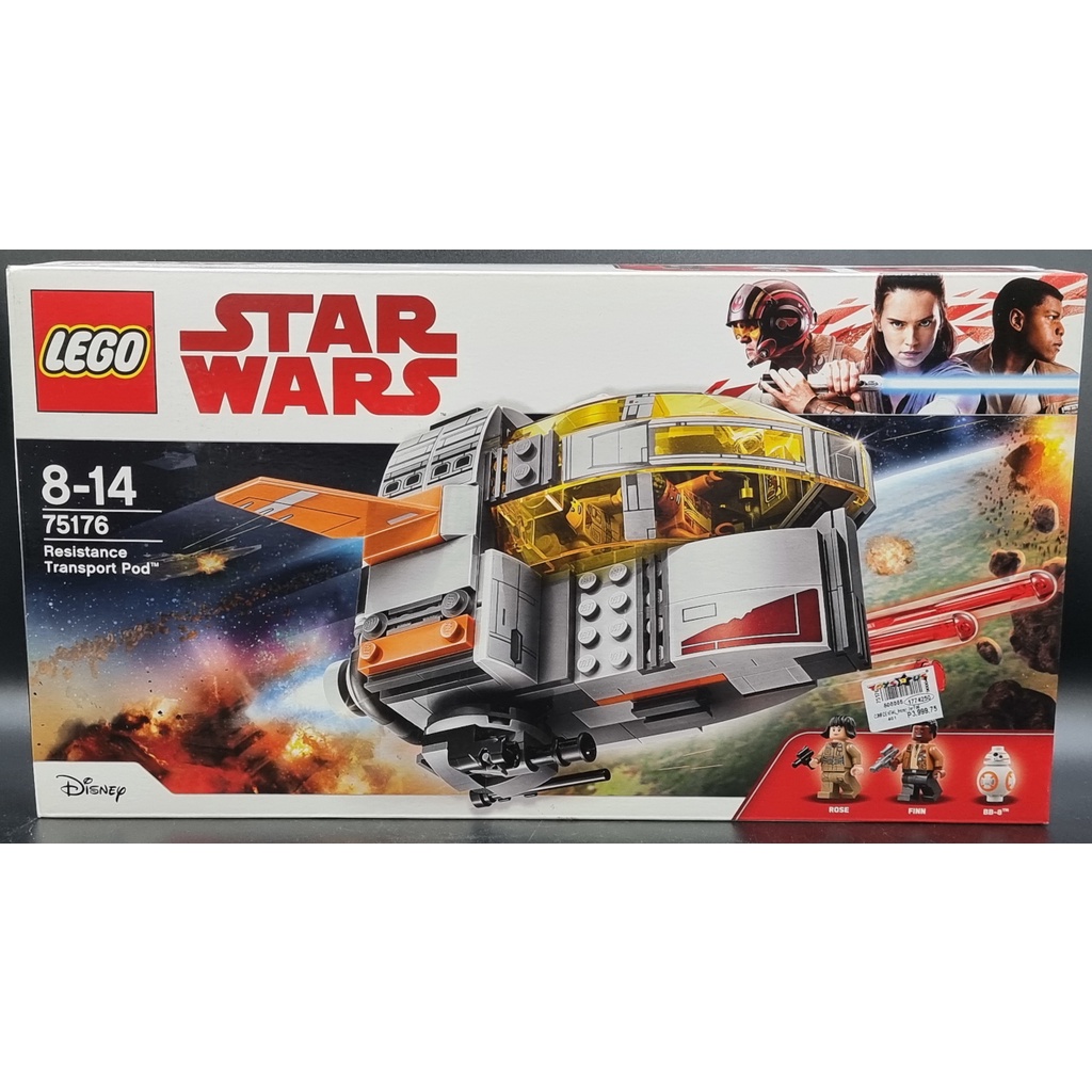 Star wars resistance lego sets hot sale