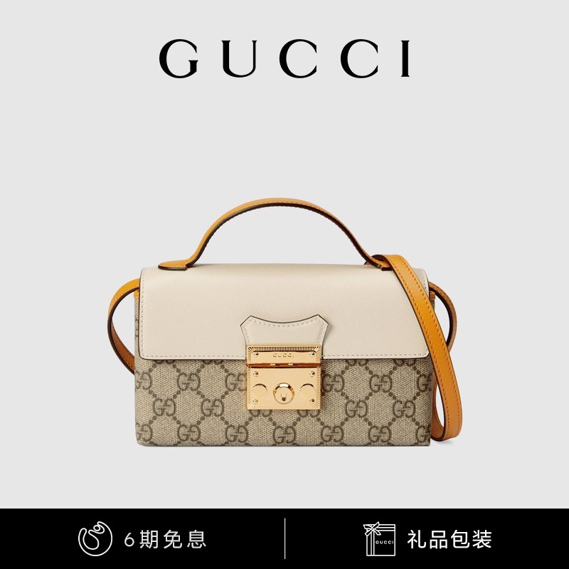 Gucci Padlock mini bag Black