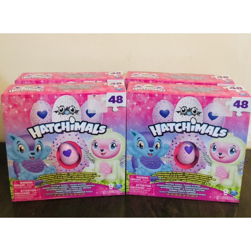 Rompecabezas hatchimals sales