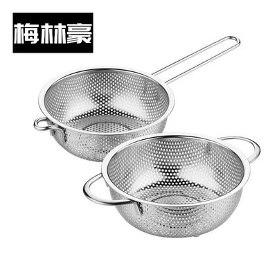 Deep-fried kitchen net colander folding stainless steel circular mesh ...