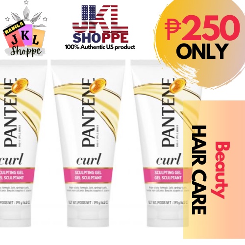 Pantene ProV Curl Sculpting Gel, 6.8oz (193g) Shopee Philippines