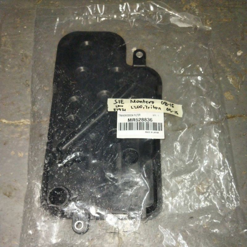 Automatic Transmission Filter Mitsubishi Montero Sport (20082015