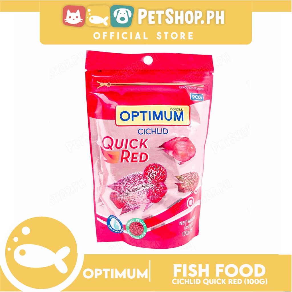 Optimum Highly Nutritious Food For All Cichlid Fish 100g (Small ...