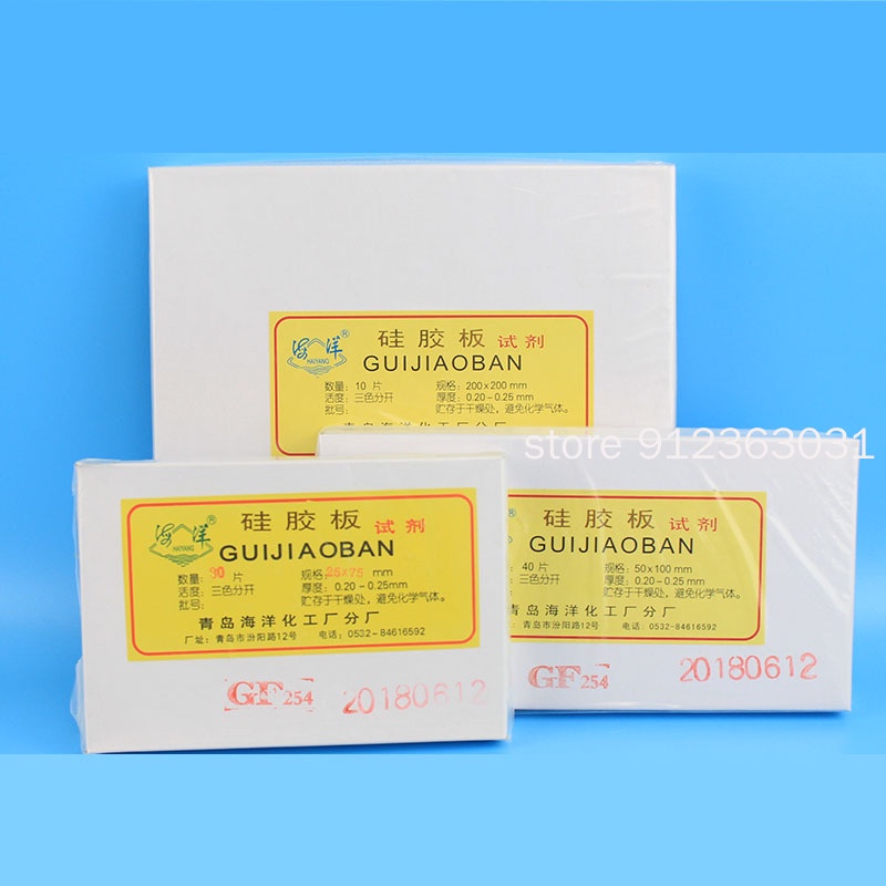 Lab GF254 Thin Layer Chromatography Silica Gel Plate TLC Glass Slab Containing Fluorescent