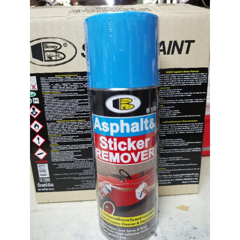 Bosny Asphalt & Sticker Remover 435cc | Shopee Philippines