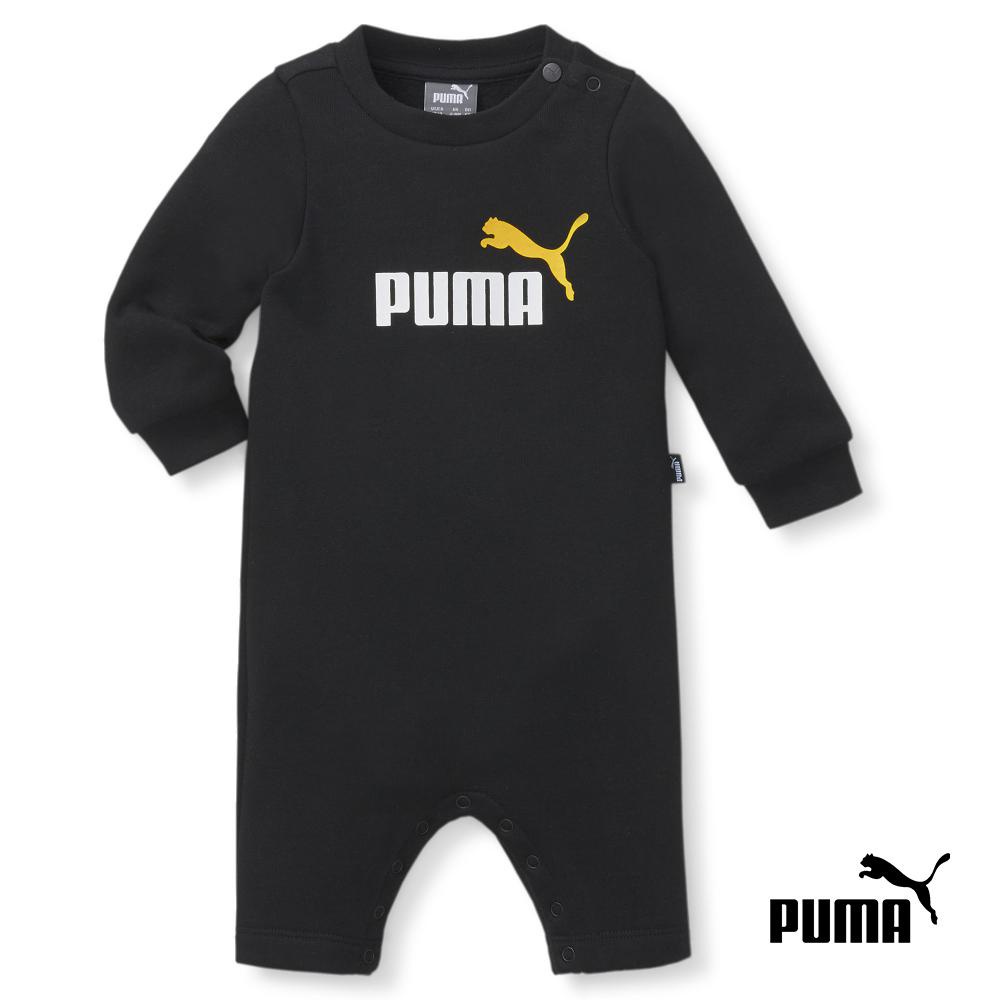 PUMA Minicats Newborn Coverall Babies | Shopee Philippines
