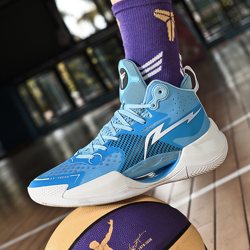 Kobe high top basketball shoes online