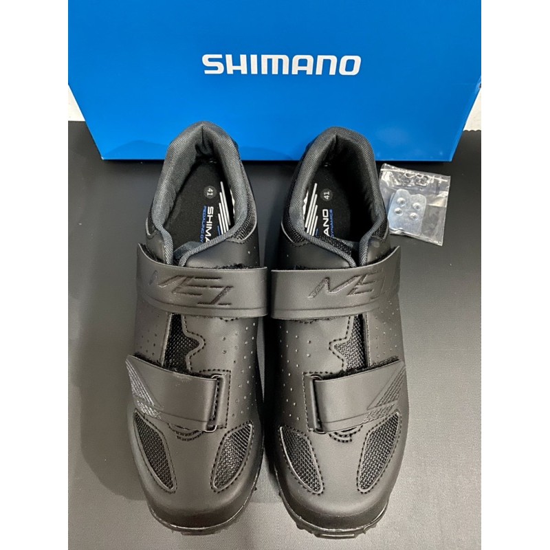 Shimano hot sale me1 price