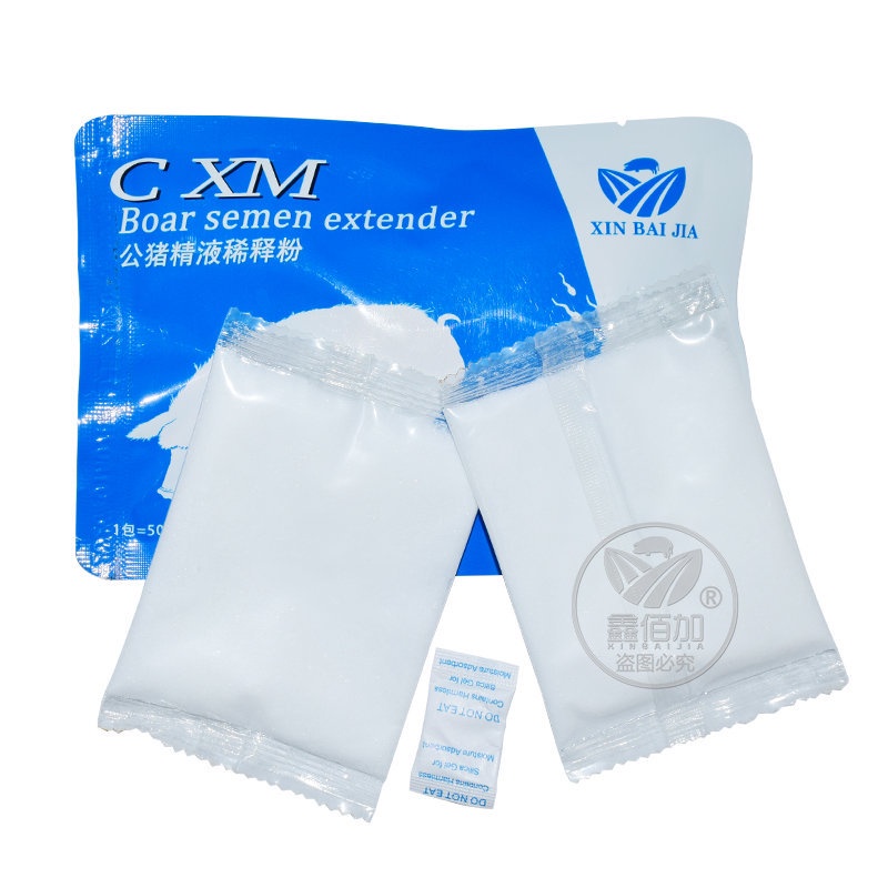 Belgian dilution powder medium and long-acting pig semen dilution ...