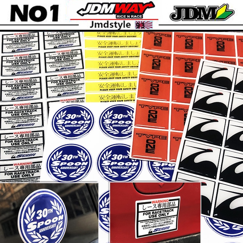 3D Japanese Domestic Market JDM Spoon Motorsport Automotive Warning Car ...