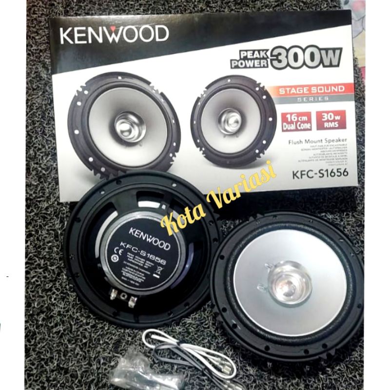 Salon Car Door Specer LAND CRUISER PRADO Original Kenwood KFC-S1656 ...