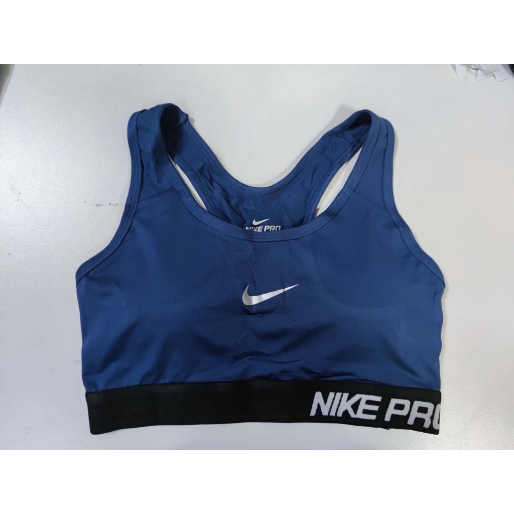 NK pro bra sport running bra high strength shockproof without steel ...