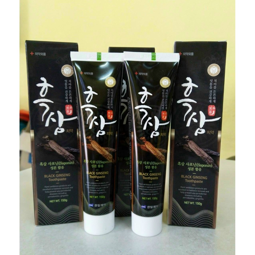 1 tube of premium Korean black ginseng toothpaste 150gr | Shopee ...