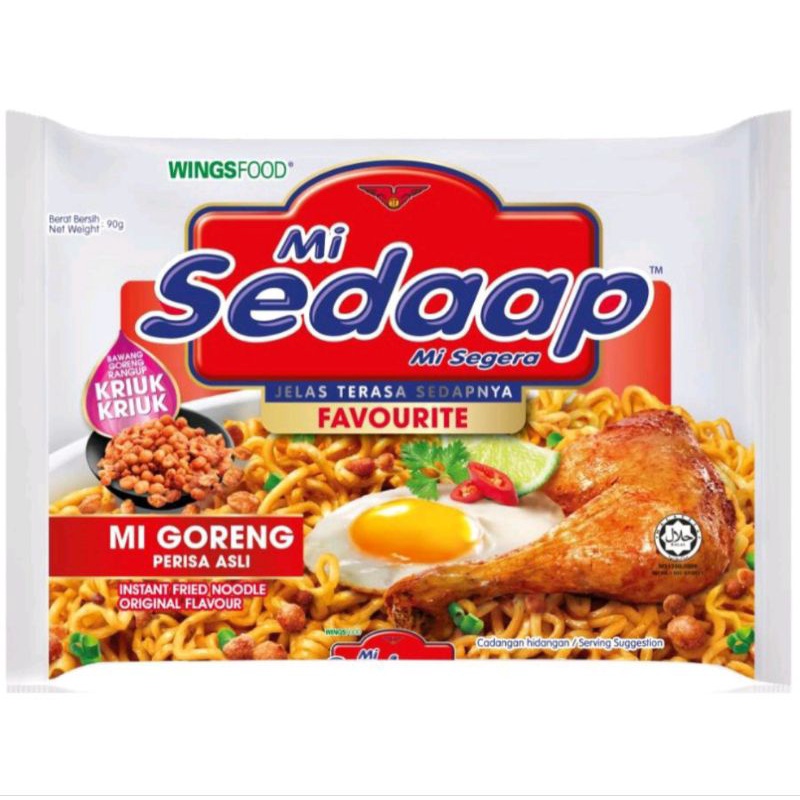 Mi Sedaap MI Goreng Noodles (Pancit Canton)1 PIECE 90g | Shopee Philippines