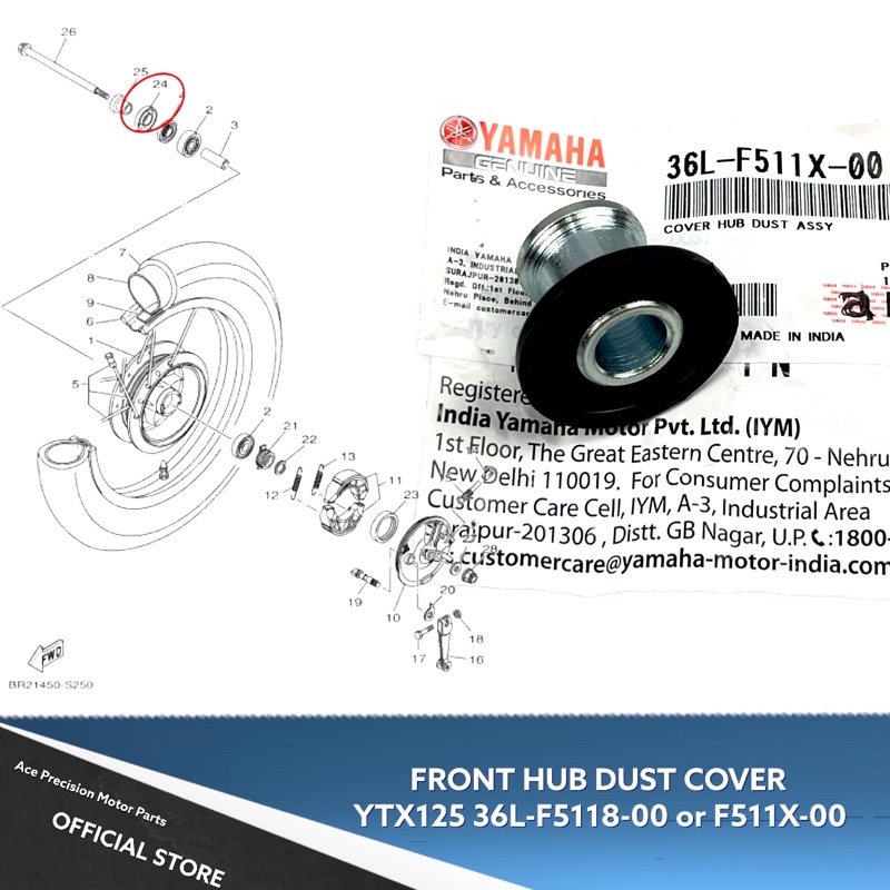 FRONT HUB DUST COVER YTX125 36LF511X00 or 36LF511100 GENUINE Shopee Philippines