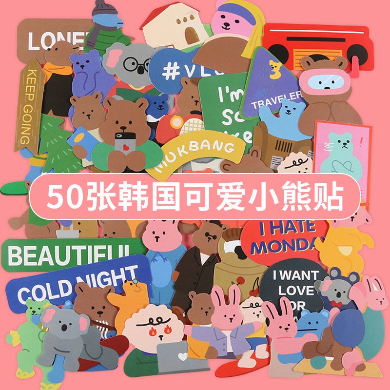 50pcs/set Korean Ins Cute Bear Stickers Cartoon Girl Heart Hand Account ...