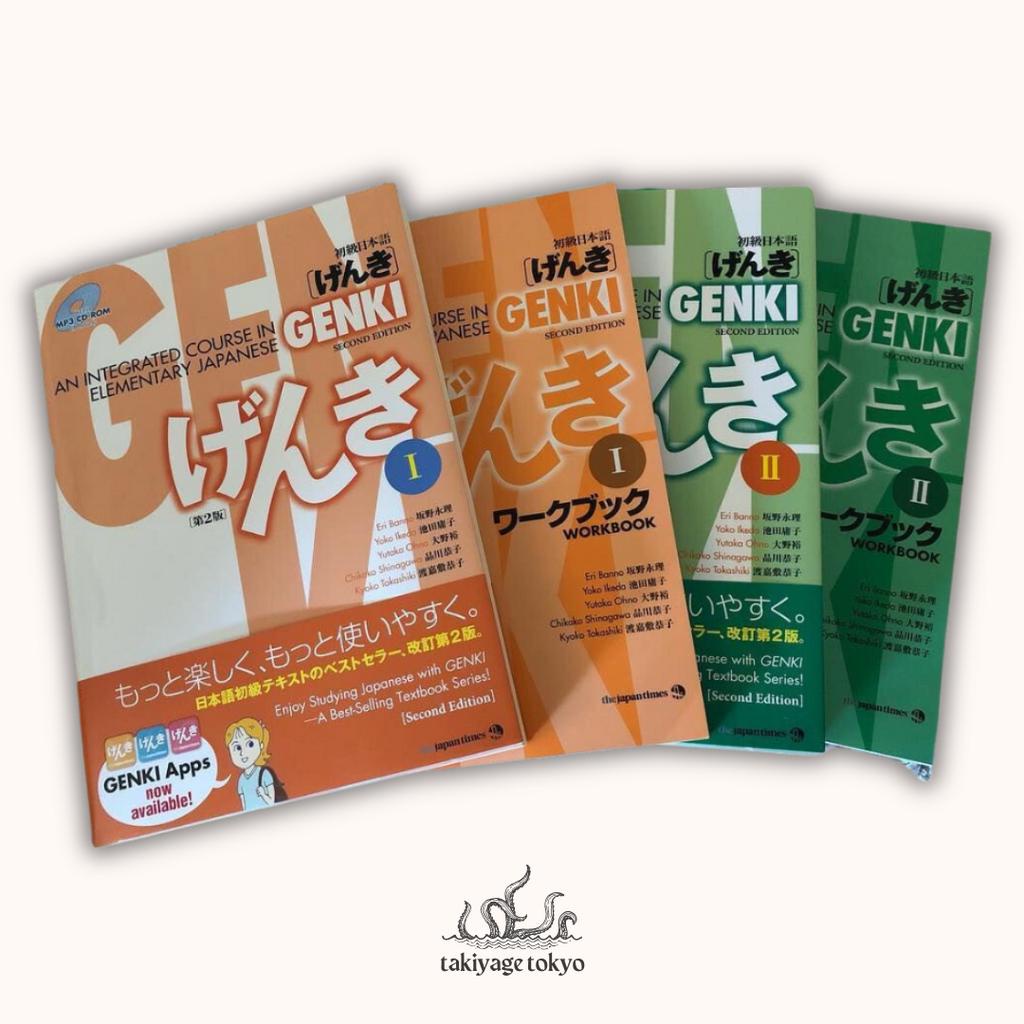 Japanese textbook for beginner genki an integrated course in elementary