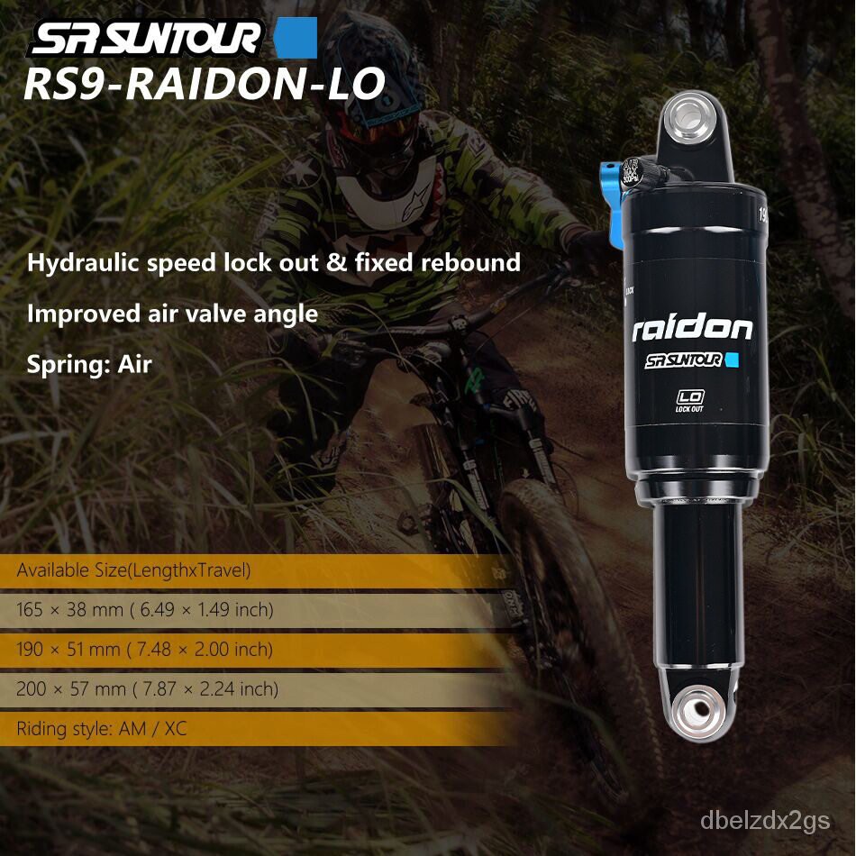 SUNTOUR mountain bike rear suspension air spring shock absorber