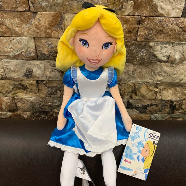 Alice deals plush doll