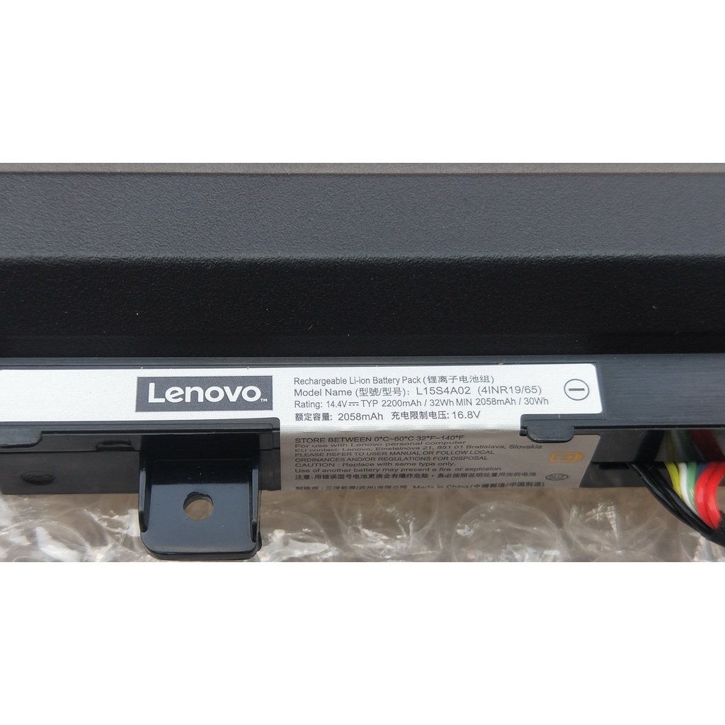 Batteria L15C4A02 L15L4A02 per Lenovo V310-14ISK