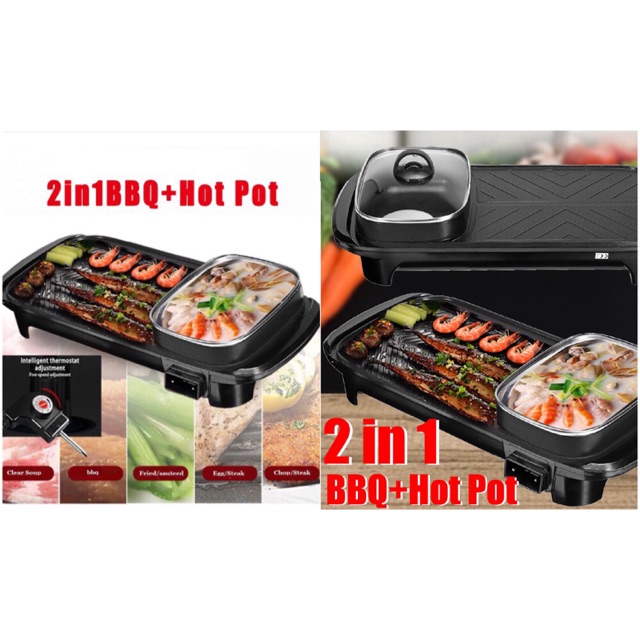 ON HAND!! Samgyup 2in1 Electric Grill with Hot Pot Shopee Philippines