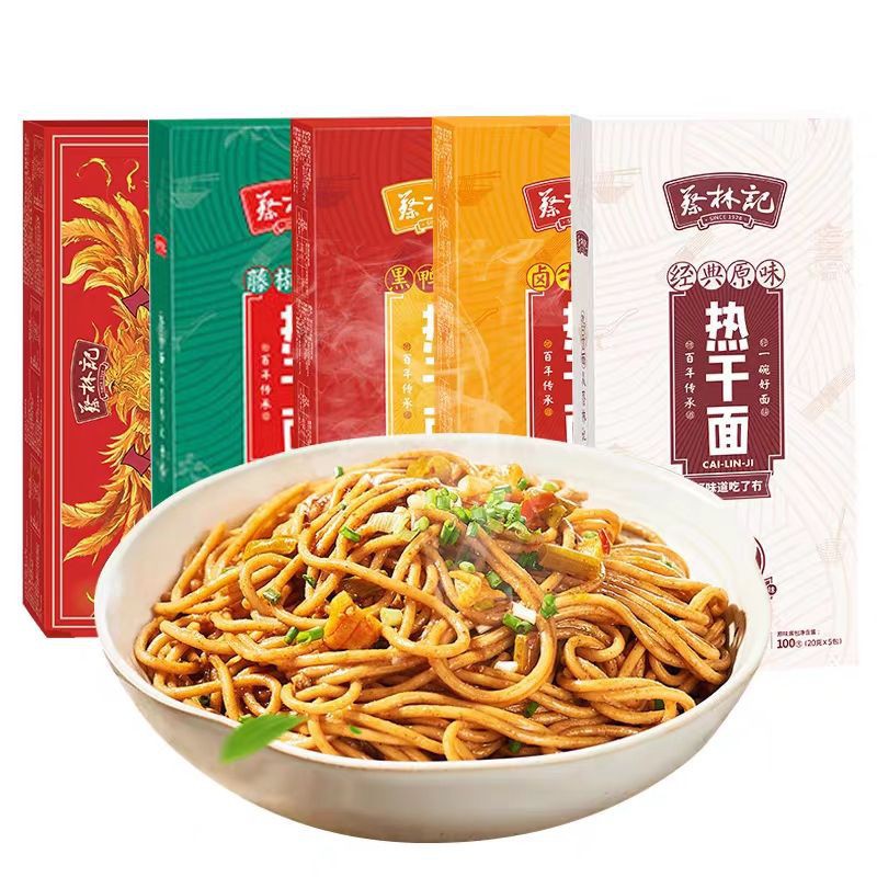 Cai Lin Kee Hot Dry Noodles WuHan Specialty Sesame Sauce Soda Instant ...