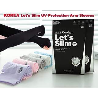 Let's slim Arms sleeve skin Cool and protected 2pcs pairs