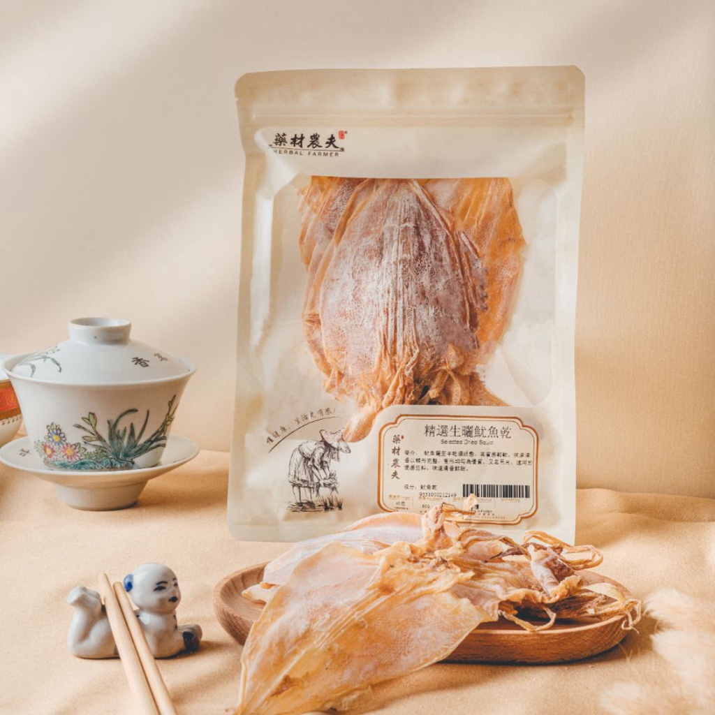 Herbal Farmer Selected Dried Squid 精选生晒鱿鱼干 (80g) | Shopee Philippines